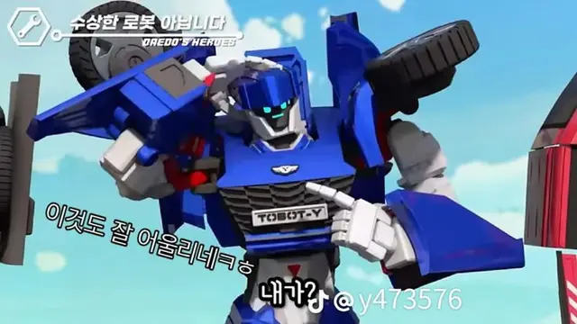 Profile image of 와이