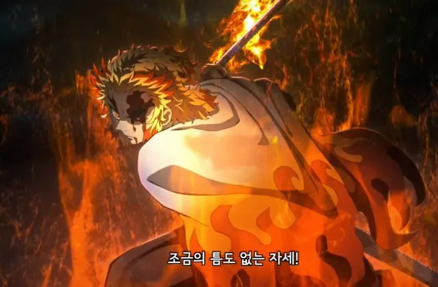 Profile image of 렌고쿠