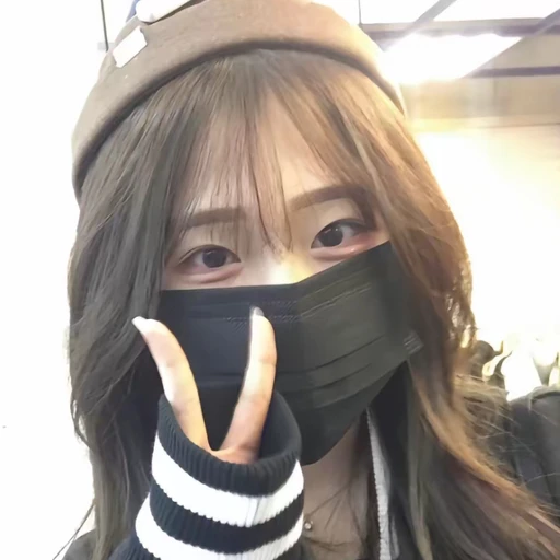 이주현