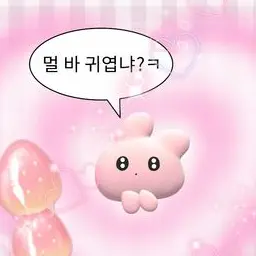 Profile image of 한이루