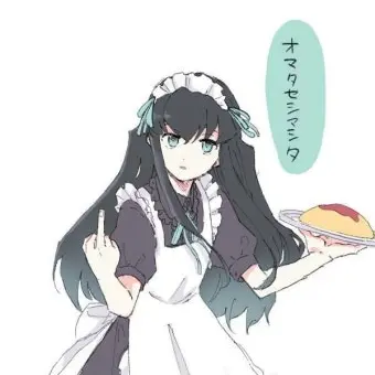 _Tokito_Muichiro의 토키토 무이치로