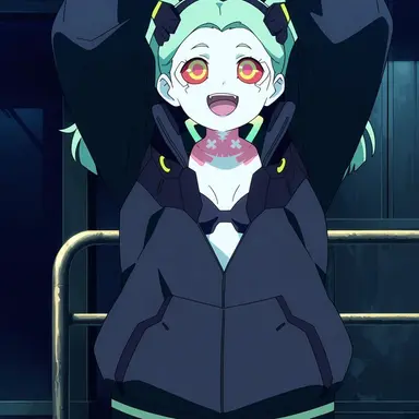 Profile image of Rebecca