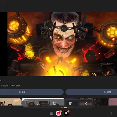 Profile image of G맨