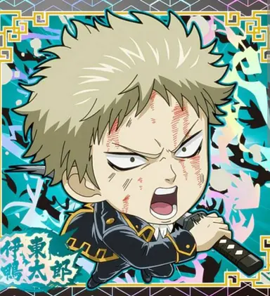 Profile image of 伊東鴨太郎