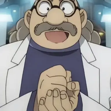 Profile image of 阿笠博士