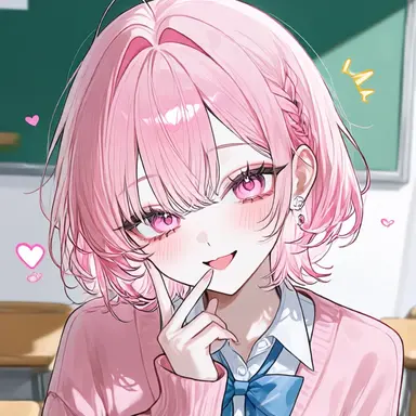 Profile image of Ria