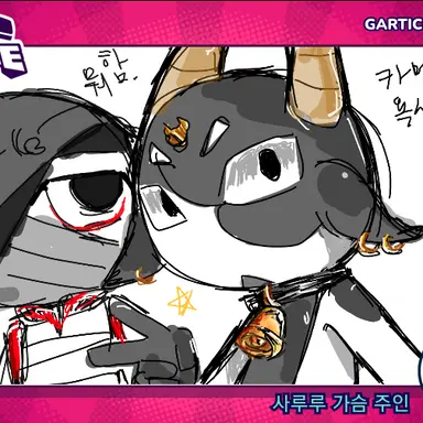 Profile image of 우시시