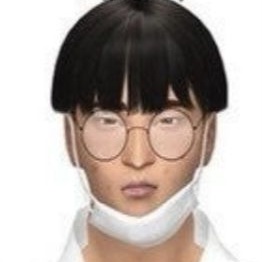 짜치는 찐따 남친 대표 이미지