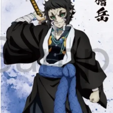 Profile image of 獪岳