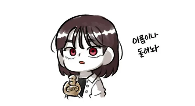 Profile image of 한수진