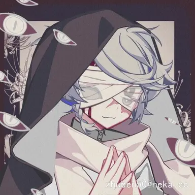 Profile image of 율