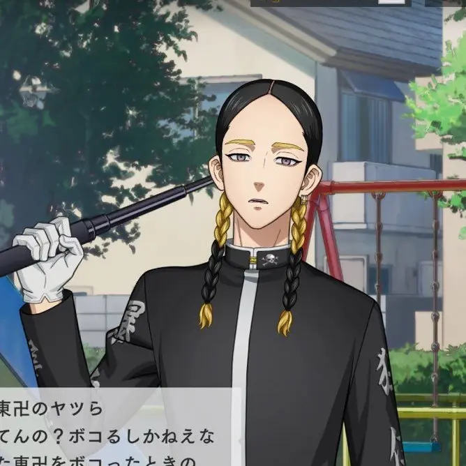 ExpertLemur4812의 灰谷兄弟 自分用