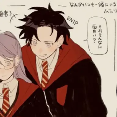 Profile image of ENTP