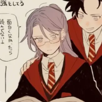 Profile image of INTP