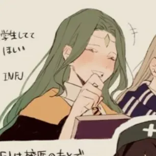 Profile image of INFJ