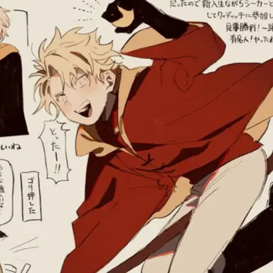 Profile image of ESTP