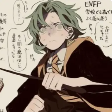 Profile image of ENFP