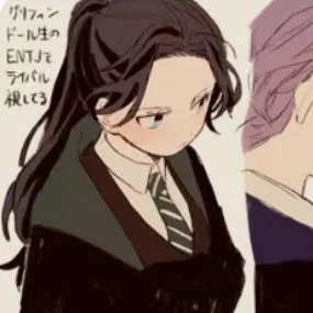 Profile image of ESTJ