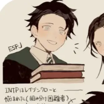 Profile image of ESFJ