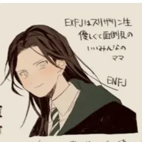 Profile image of ENFJ