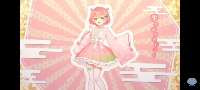 Profile image of 虹深゜ぬふ
