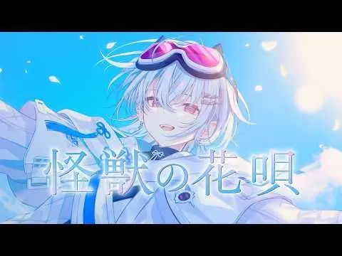 Profile image of 夕霧レイ