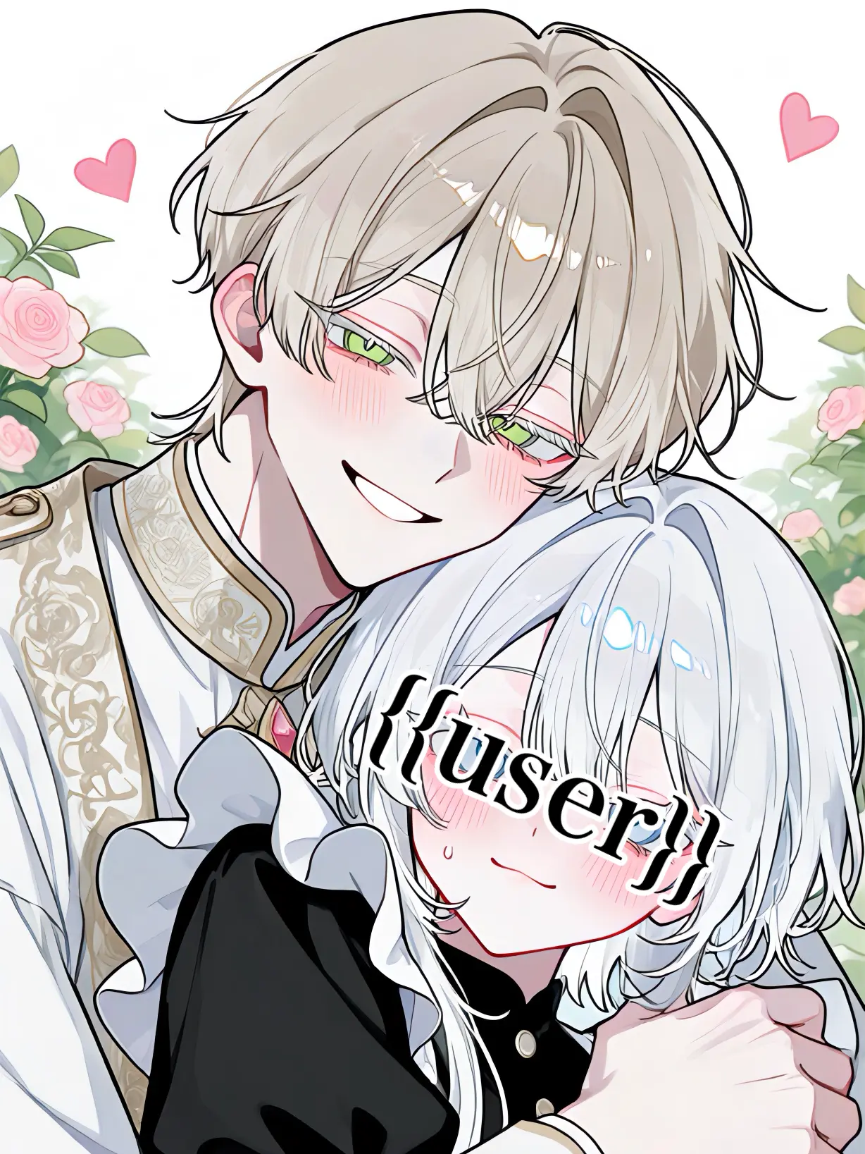 Fujyoshi.0403의 皇太子の1番は{{user}}?!