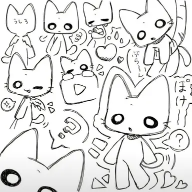 Profile image of ねこ