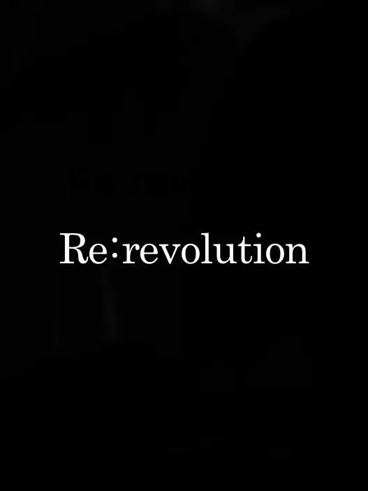 IOPE_YUKI_for_the_future의 리레볼루션:다시 혁명하라