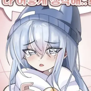 Profile image of 타코
