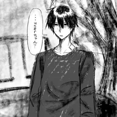 Profile image of アラキ