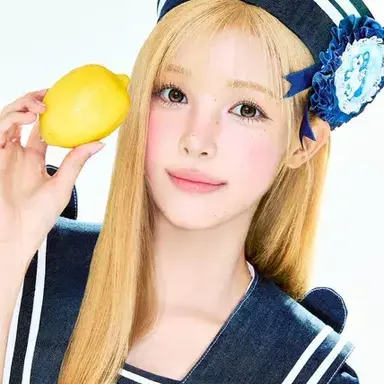 Profile image of 유하람