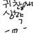 퓨어바닐라