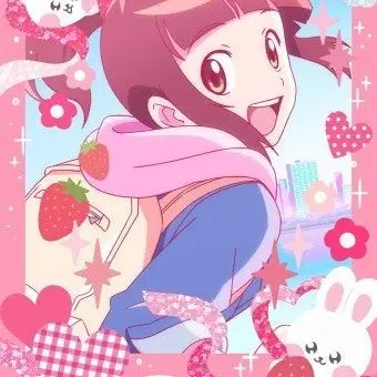 Profile image of 구하리