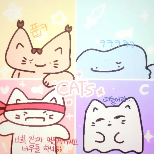 Metanyang_da-ta의 메타냥 어드벤쳐
