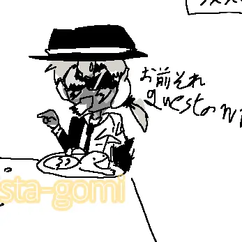 Profile image of チャンス