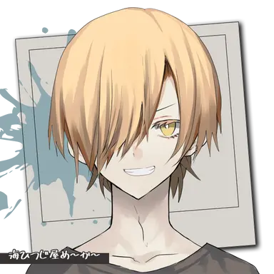Profile image of ぺいんと