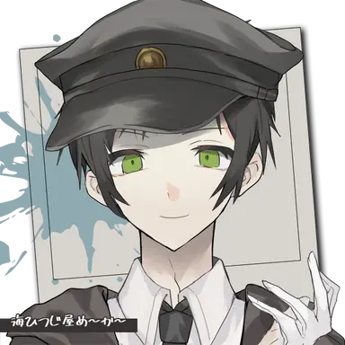 Profile image of ステイサム