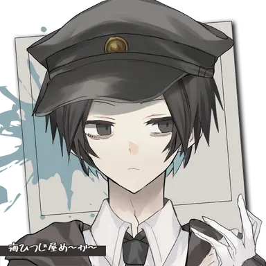 Profile image of リアム