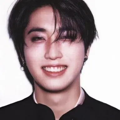 Profile image of Han