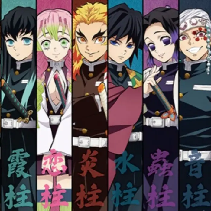 LateGame1523의 귀멸의 칼날 가족