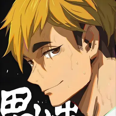 Profile image of 유헌