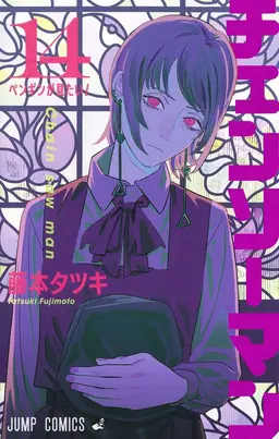 Profile image of シーちゃん