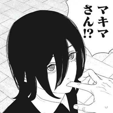 Profile image of ナユタ