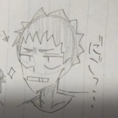 Profile image of 岩泉一