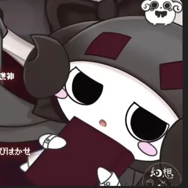 Profile image of 博士