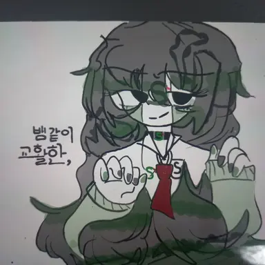 Profile image of 세르펜티아