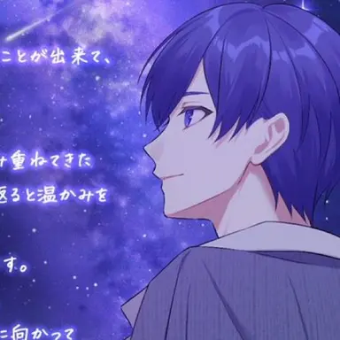 Profile image of いふ