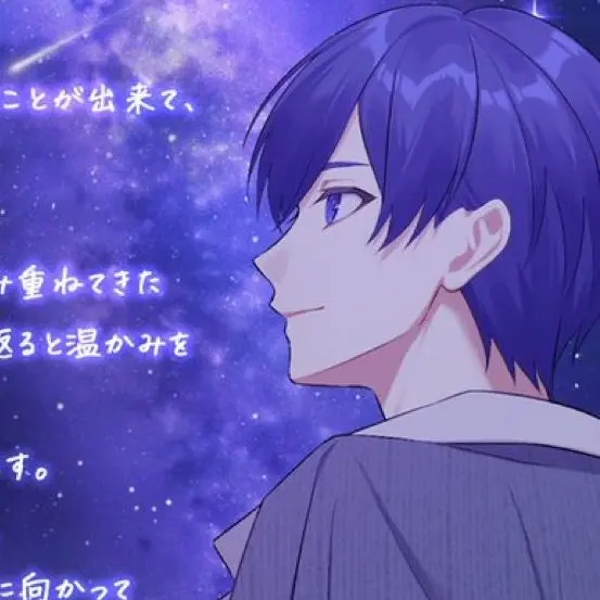 ribbo_n의 スパダリ彼氏に甘えたい