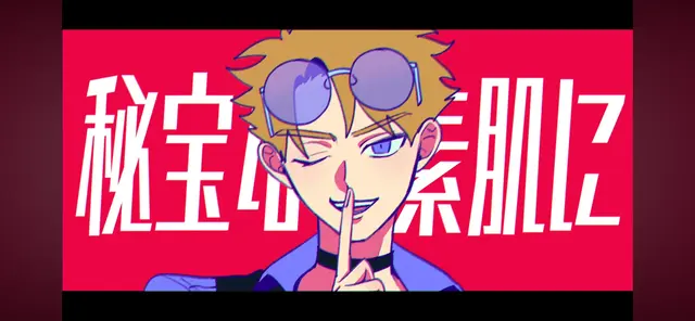 Profile image of 桑畑ジャスティン